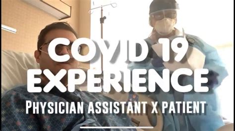 physician assistant shadowing near me covid