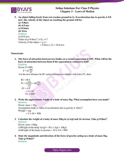 physics motion practice problems class 9