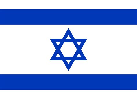 pics of israel flag