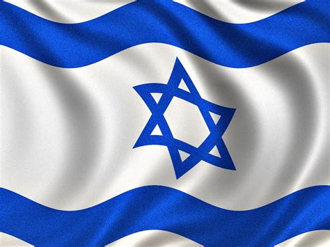 pictures of israeli flag