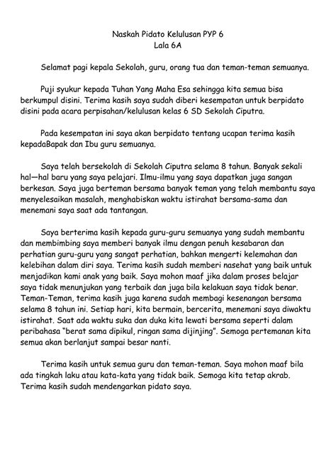 Pidato Bahasa Sunda Tentang Guru Pahlawan Tanpa Tanda Jasa