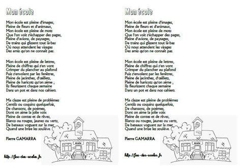 Subject Pierre Gamarra Mon Ecole Update