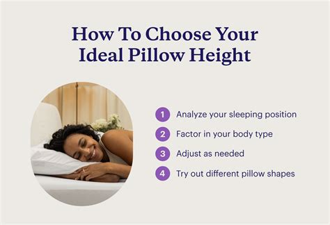 Pillows Are Too High