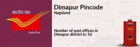 Pin Code Dimapur