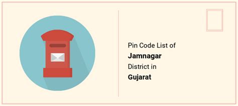 Pin Code Of Jamnagar