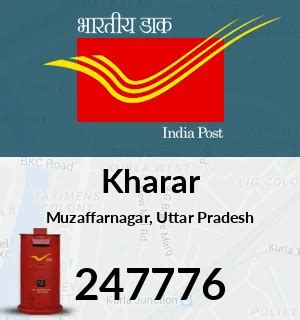 Pin Code Of Kharar