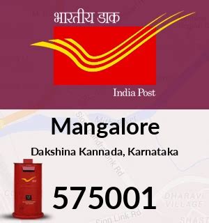 Pin Code Of Mangalore