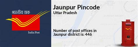 Pin Code Post Manikala Jaunpur