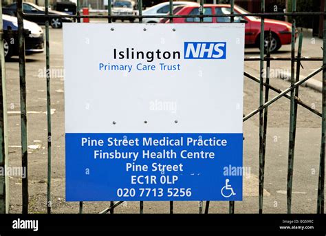 pine street medical practice