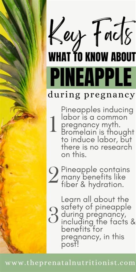 Pineapple Labor Induce