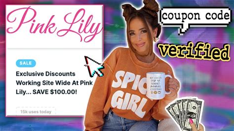 Pink Lily Coupon Code – Get The Best Deals In 2023