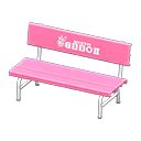Pink Bench Acnh