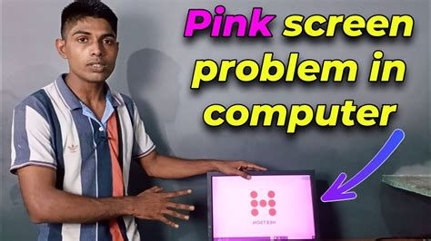 Pink Color Screen Problem