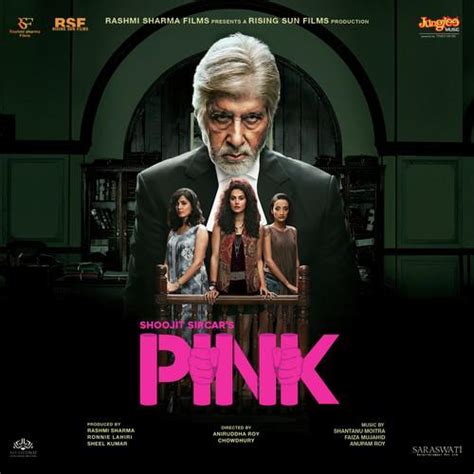 pink mp3 song download