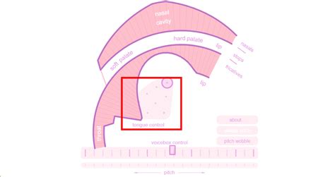 Pink Trombone Mobile App