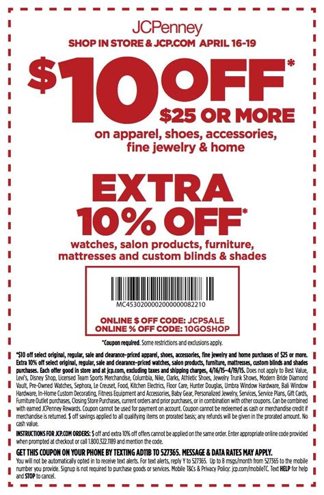 Pinstripes Coupons Printable