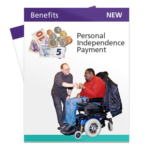 pip benefit form