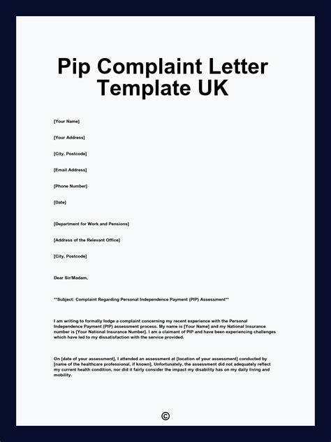 pip complaint