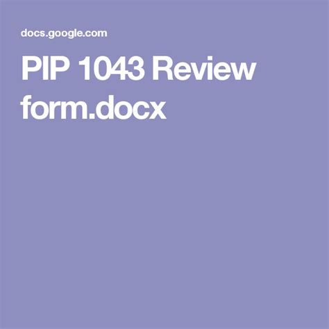 pip form 1043