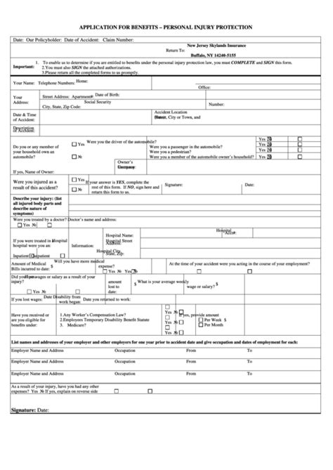 pip form download pdf