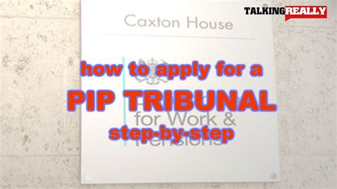 pip tribunal