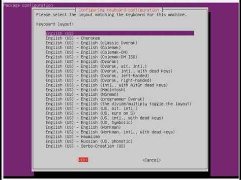 Pipe Key Not Working Linux