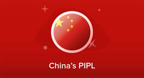 pipl china