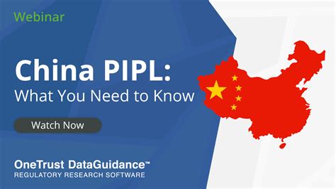 pipl china data privacy
