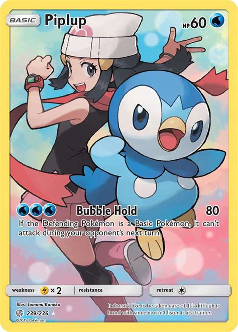 piplup pokemon card