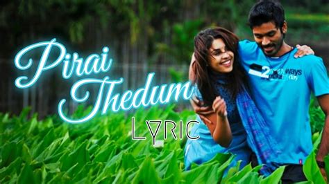 Pirai Thedum 🥰 Iravile Uyire 😍 Song What's App YouTube