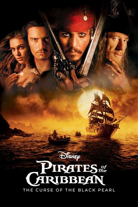 pirates of the caribbean 15