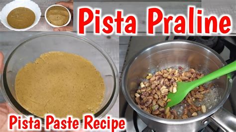 pista paste recipe