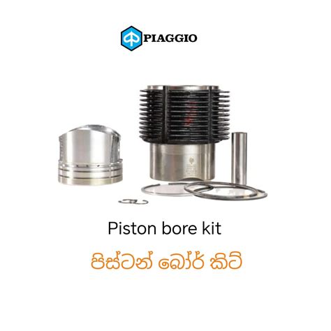 Piston Bore Shop