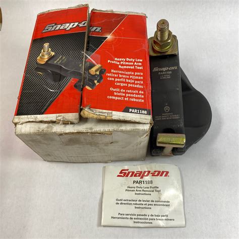Pitman Arm Puller Snap On