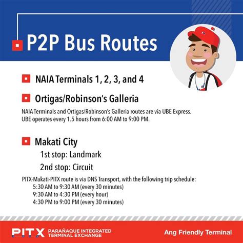 pitx schedule of trips