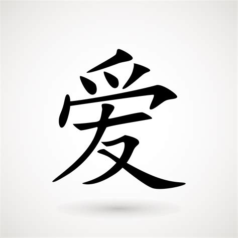 pivotal meaning in chinese