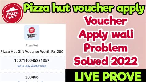 pizza hut voucher codes uk