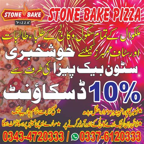 Pizza Kitchen Malakwal