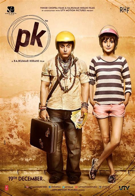pk online movie watch