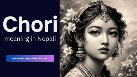 place of issue meaning in nepali with example