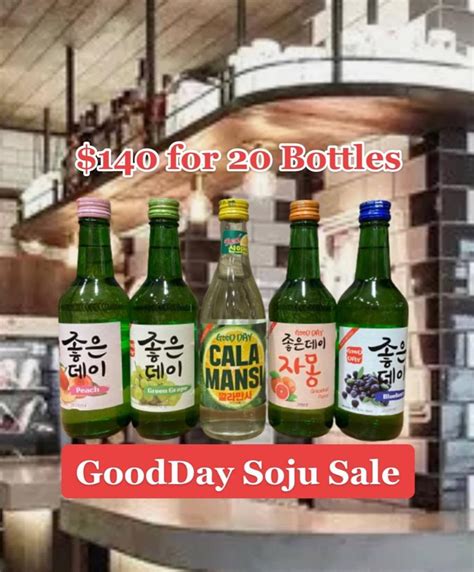 places that sell soju