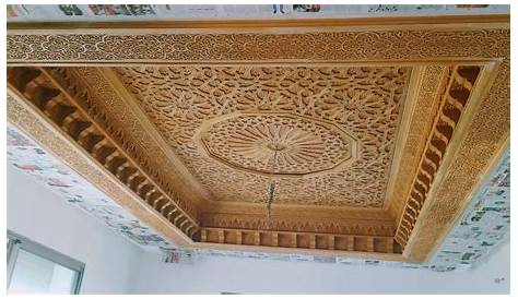 Plafond artisanal marocain en bois YouTube