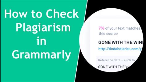 plagiarism checker grammarly