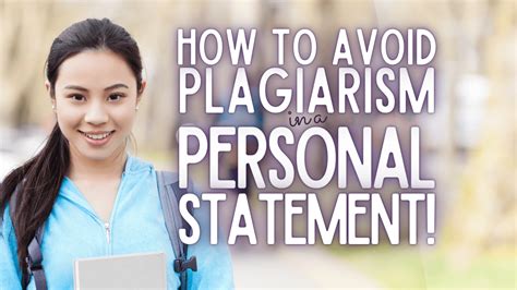 plagiarism in personal statement