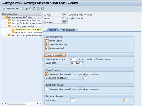 plan version in sap