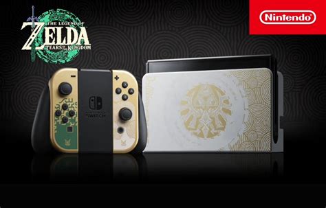 Zelda Switch Carte Complete