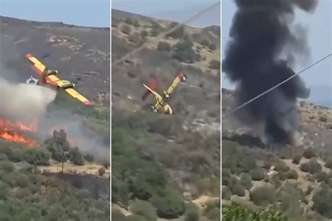 plane crashes putting out fire