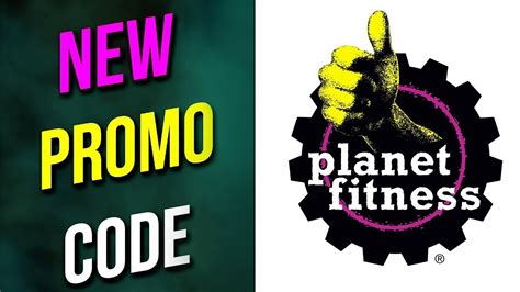 planet fitness promo code august 2023