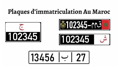 Plaque Immatriculation Maroc Ville D'immatriculation Pour Android Téléchargez