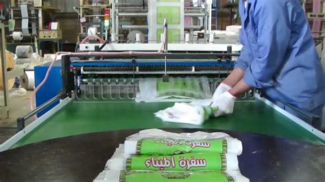 plastic bag factory in saudi arabia